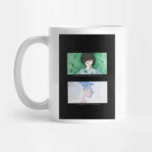 beyond the blue sky Mug